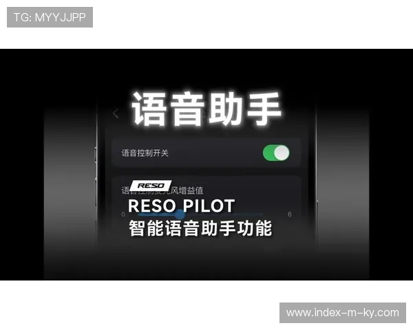 智能语音助手在场馆引导中广泛应用 提升了观众获取实时信息的便利度